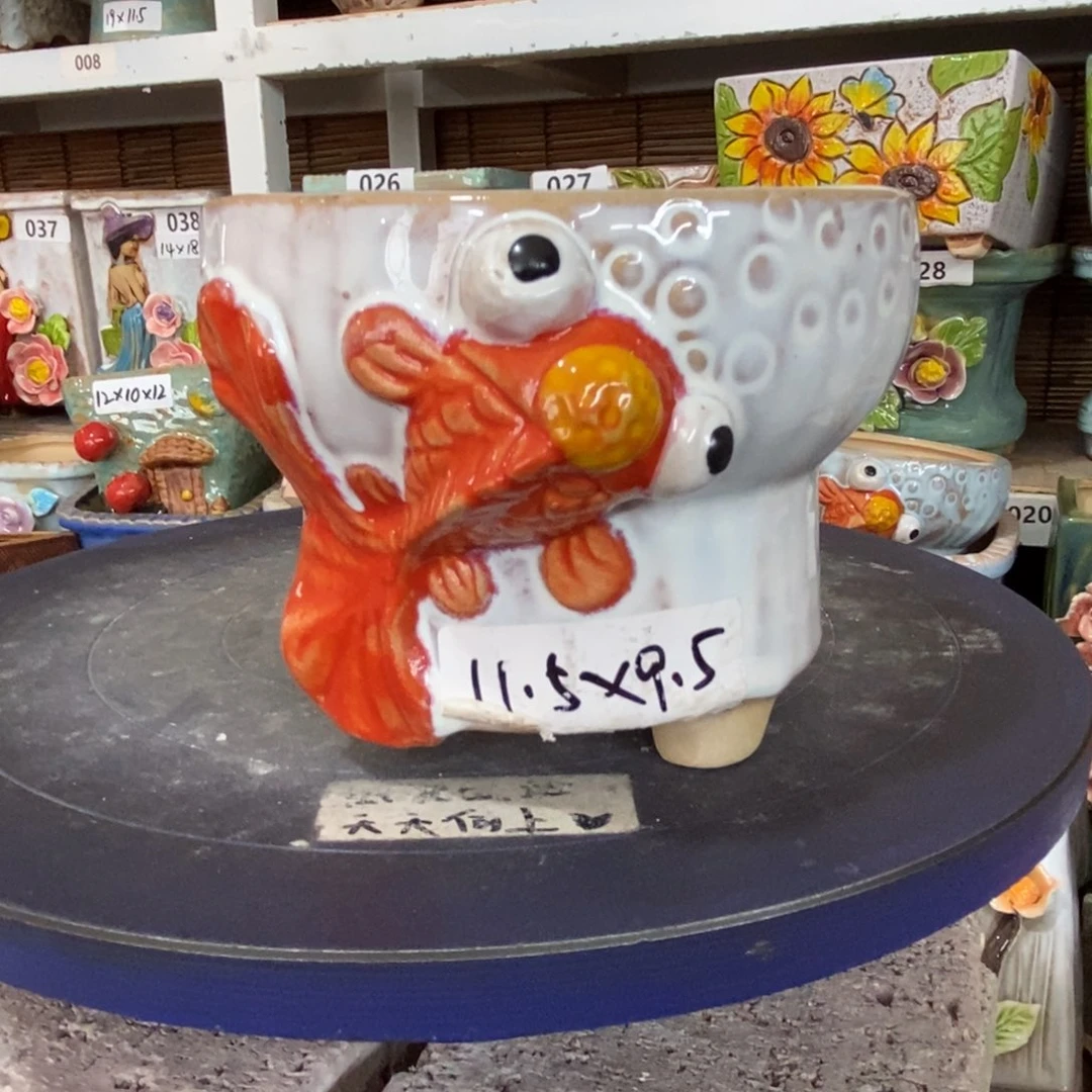 【闪购商品】