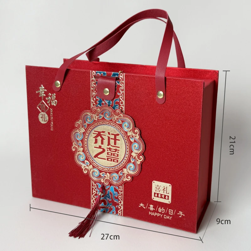 新款乔迁伴手礼喜糖礼盒上梁酒新房新居之喜搬家回礼伴手礼送宾客