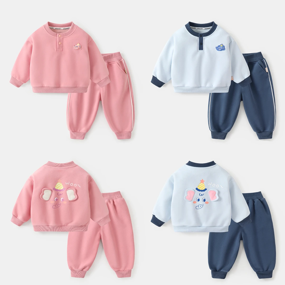 儿童针织卫衣套装秋季男童休闲百搭秋装女宝宝两件套春秋Y10906