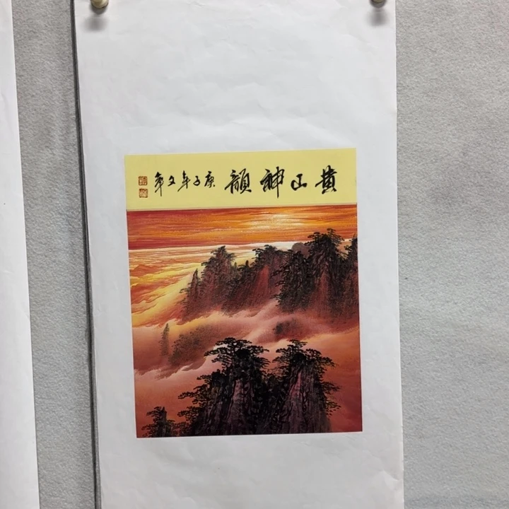 国画李文军书画甄选