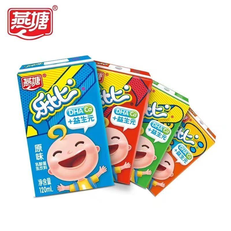 燕塘|乐比儿童成长原味乳酸牛奶饮品120ml*16盒/箱