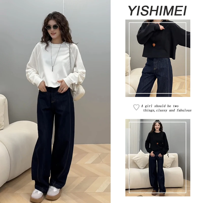 秋装搭配一整套2025年新款爆款韩系圆领长袖卫衣高腰牛仔裤两件套