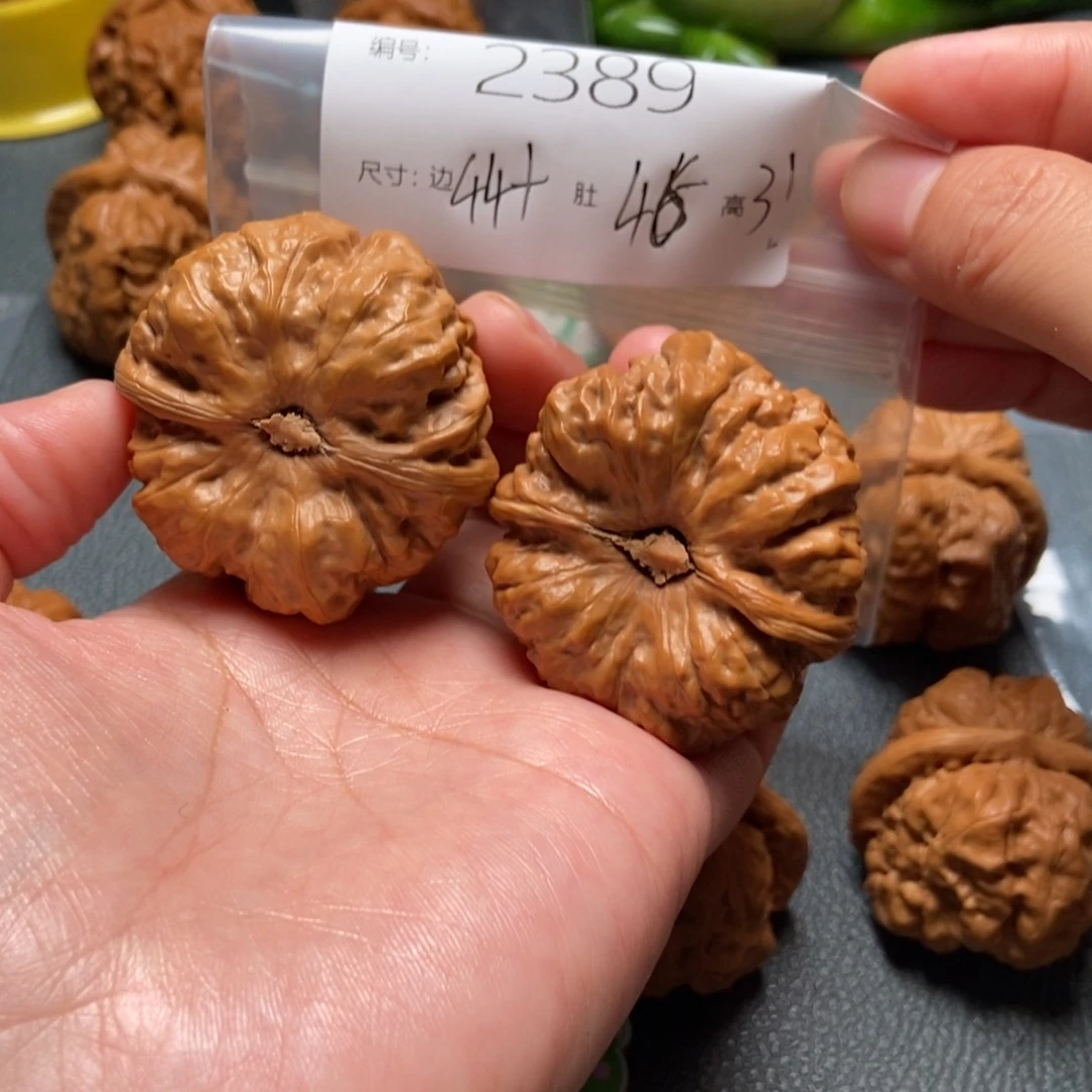 文玩核桃吊坠蛤蟆