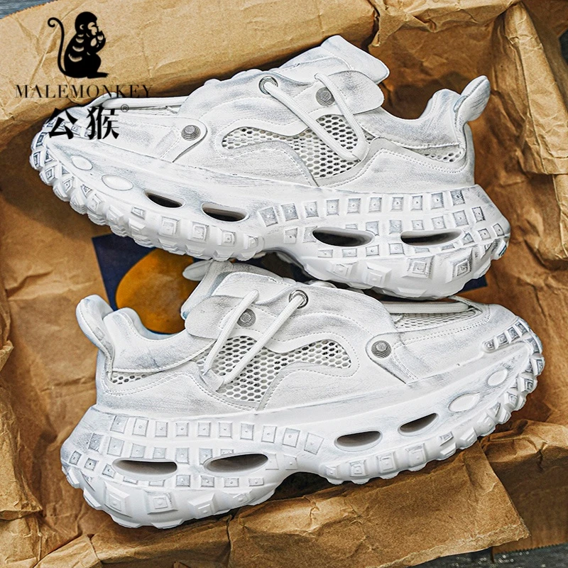 公猴男鞋秋季新款网面透气老爹鞋时尚潮流鞋子男款耐磨运动休闲鞋