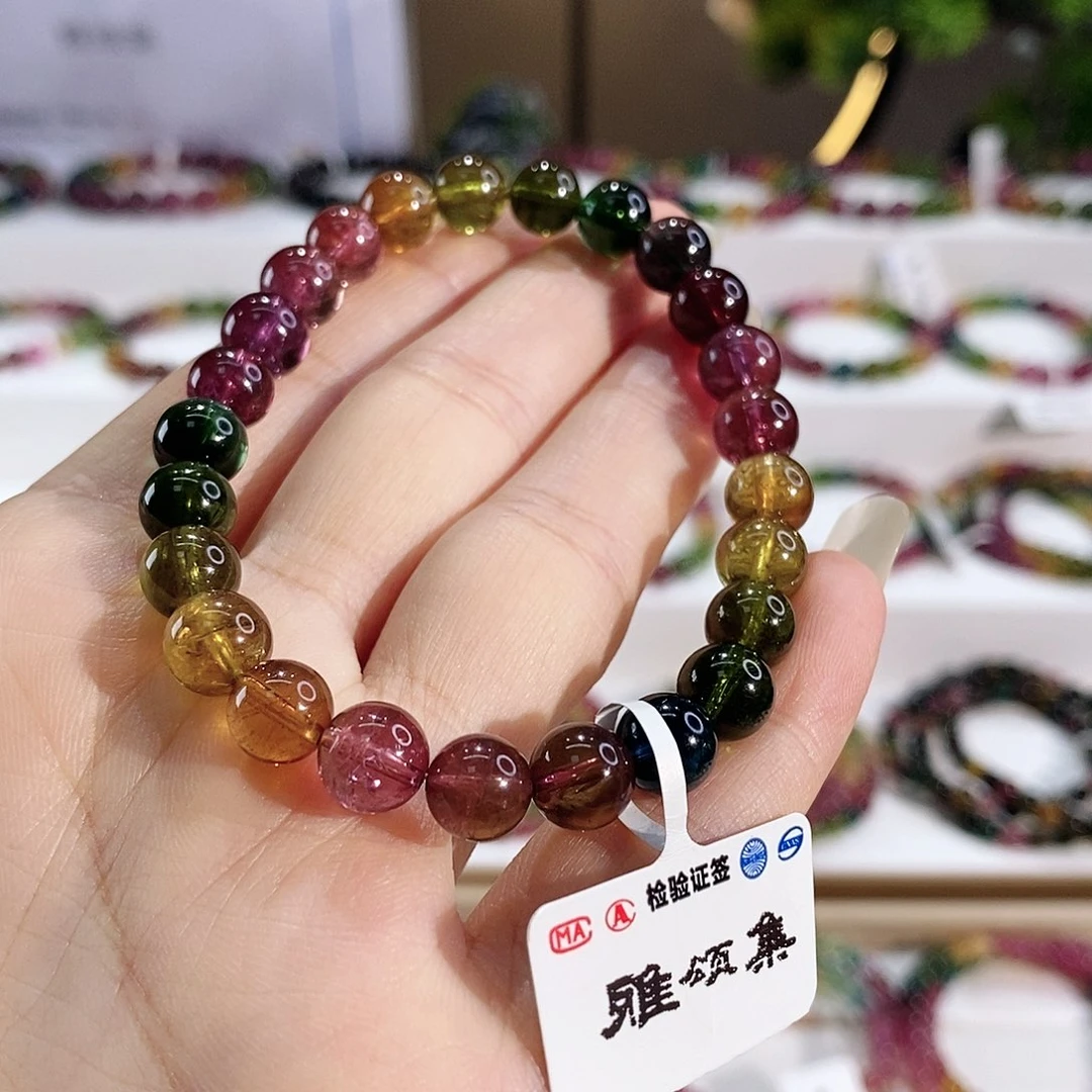 手串未镶嵌碧玺G2418素圈颜色微差