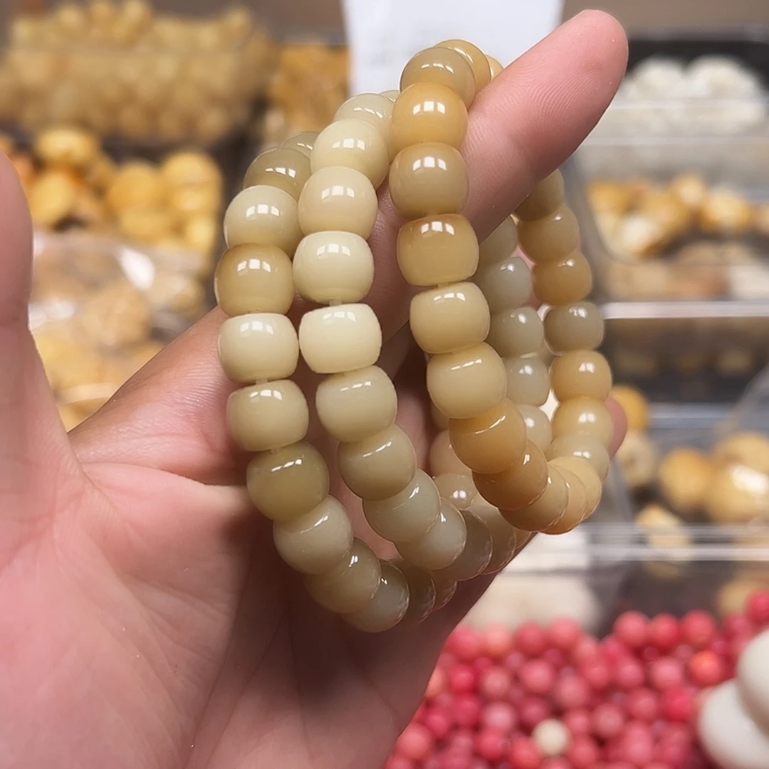 手串菩提根/象牙果3条直切非料