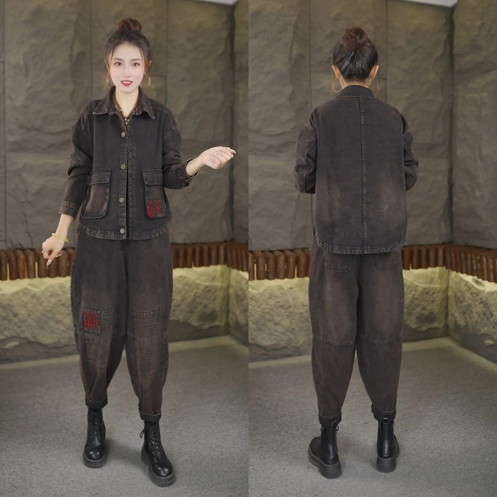 2025秋季新款上新宽松休闲长袖翻领拼接炒色水洗牛仔套装2638