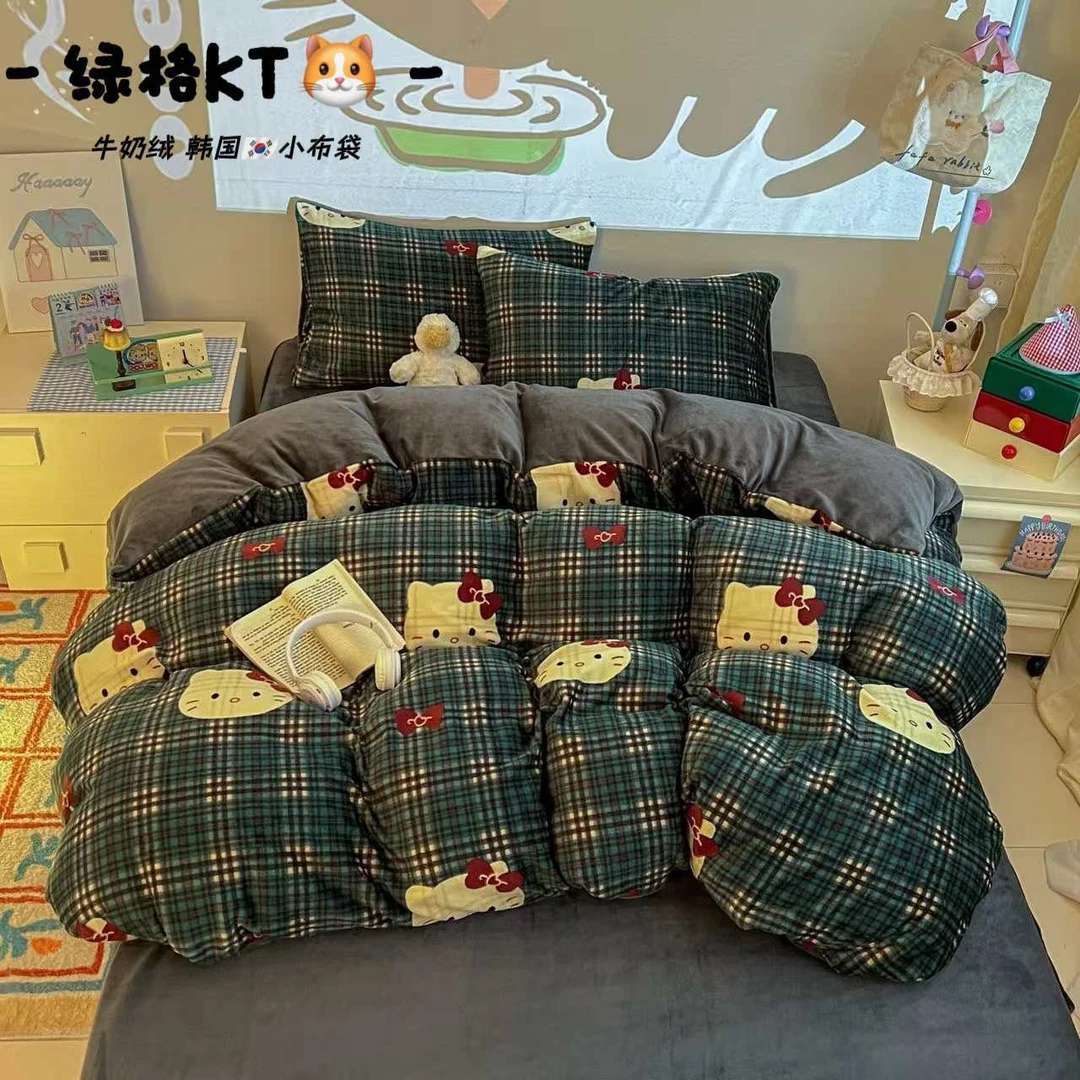 8124 BJ 牛奶绒四件套  （被套2*2.3，床单2.4*2.45，枕套48*74cm*2）
