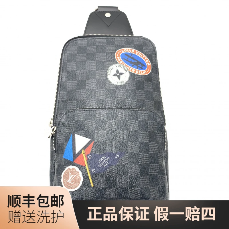 95新 LouisVuitton/路易威登 LV 黑棋盘格帆船系列胸包/10019072