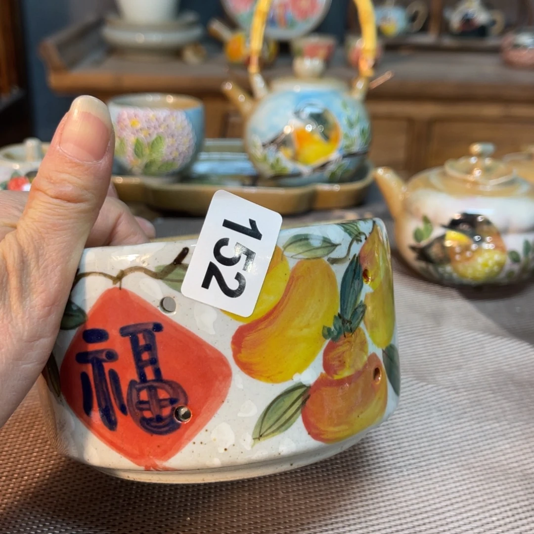 陶壶开窑了快来抢浮力