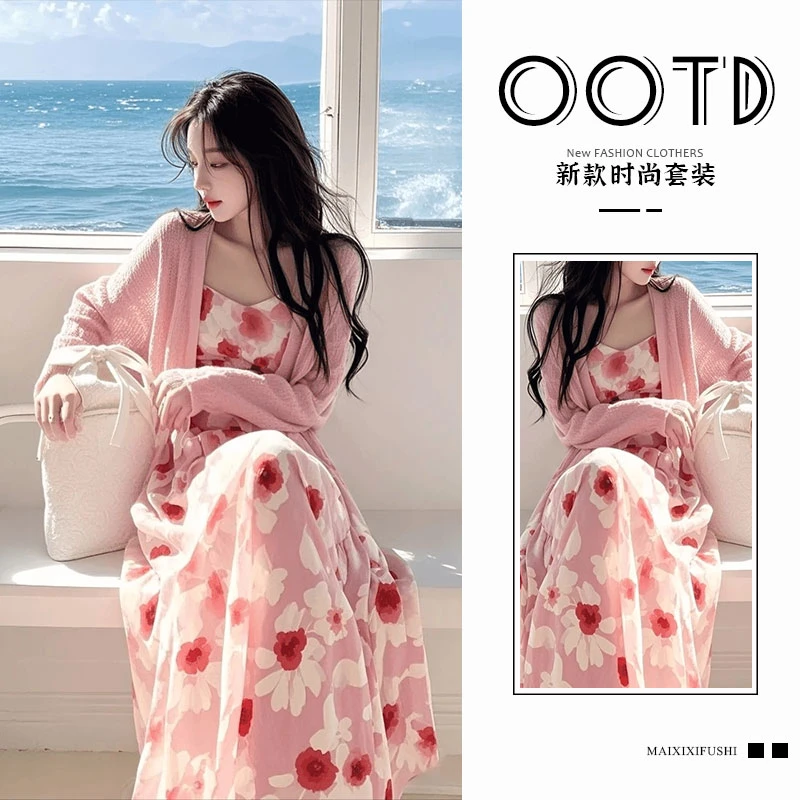2025春季新款洋气田园风粉色针织开衫碎花吊带连衣裙显瘦两件套装