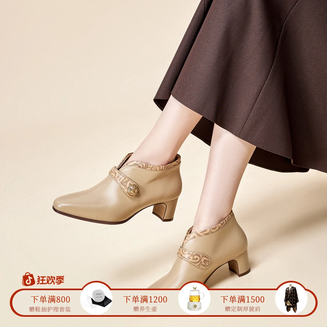 【羊皮系列】吉祥腾云踝靴2025秋冬款透气复古防滑灵梅陈高跟鞋短靴