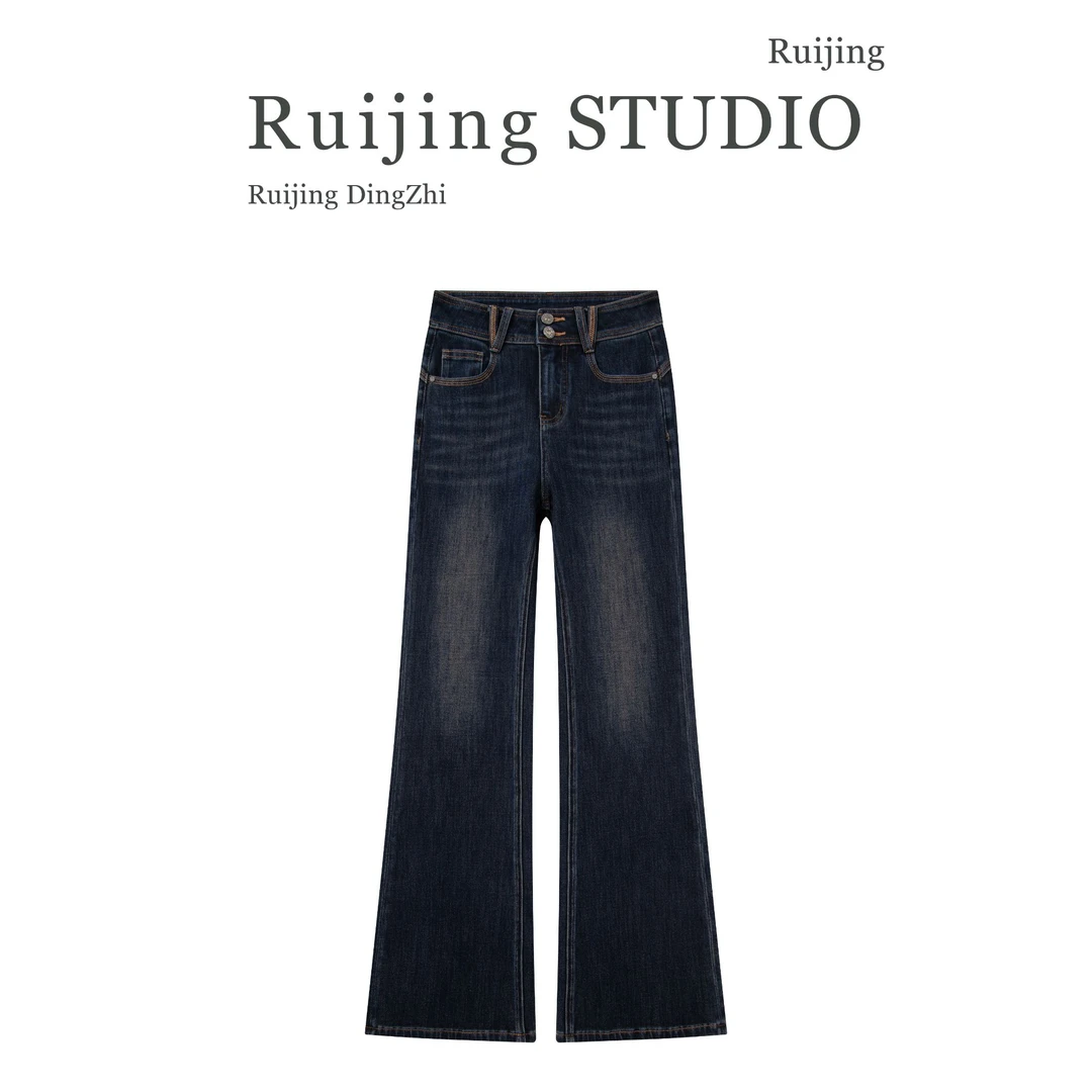 【睿晶】筒喇裤.新款妖姬红色系高腰牛仔裤女时尚百搭喇叭裤