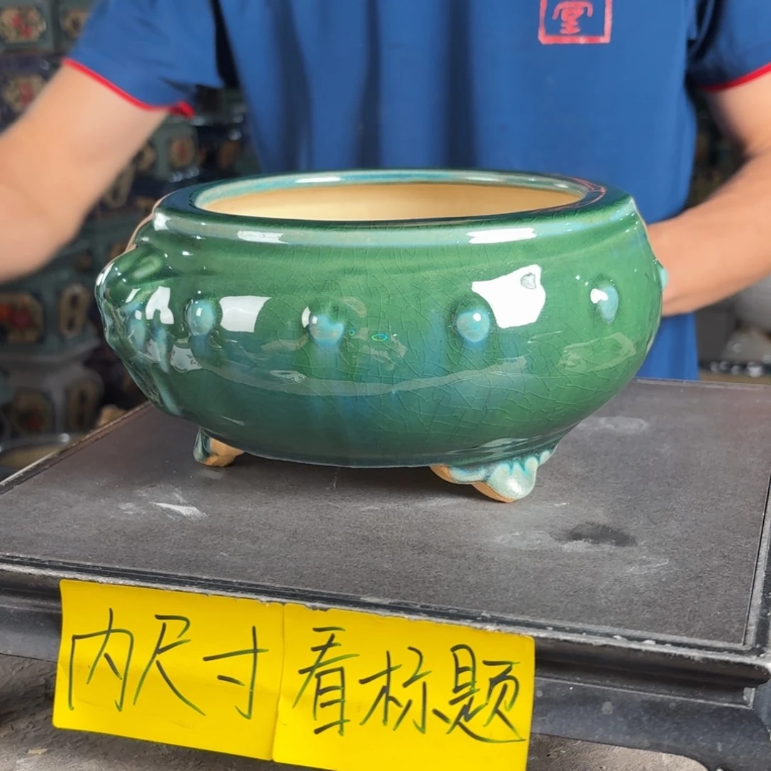 一风堂石湾花盆 内15*8