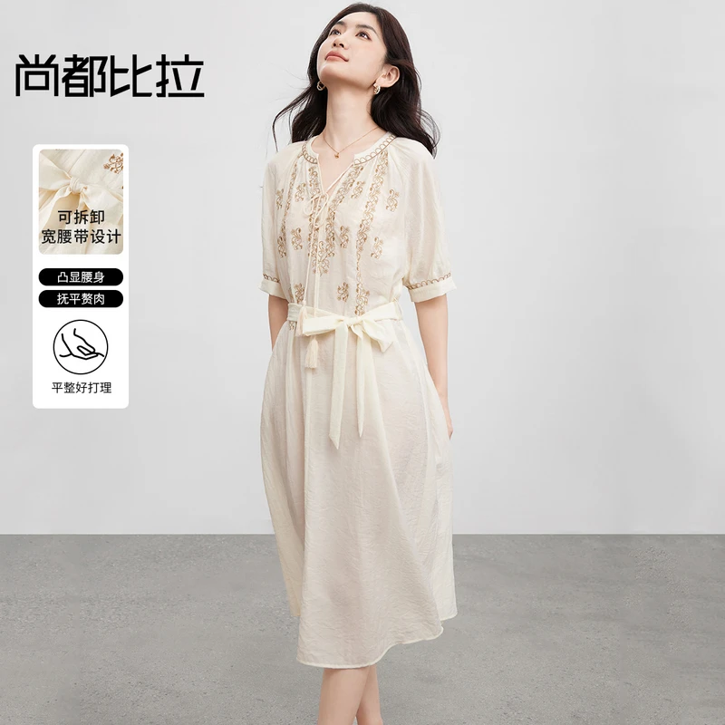尚都比拉都市度假风重工花卉刺绣捏褶流苏吊绳连衣裙80475