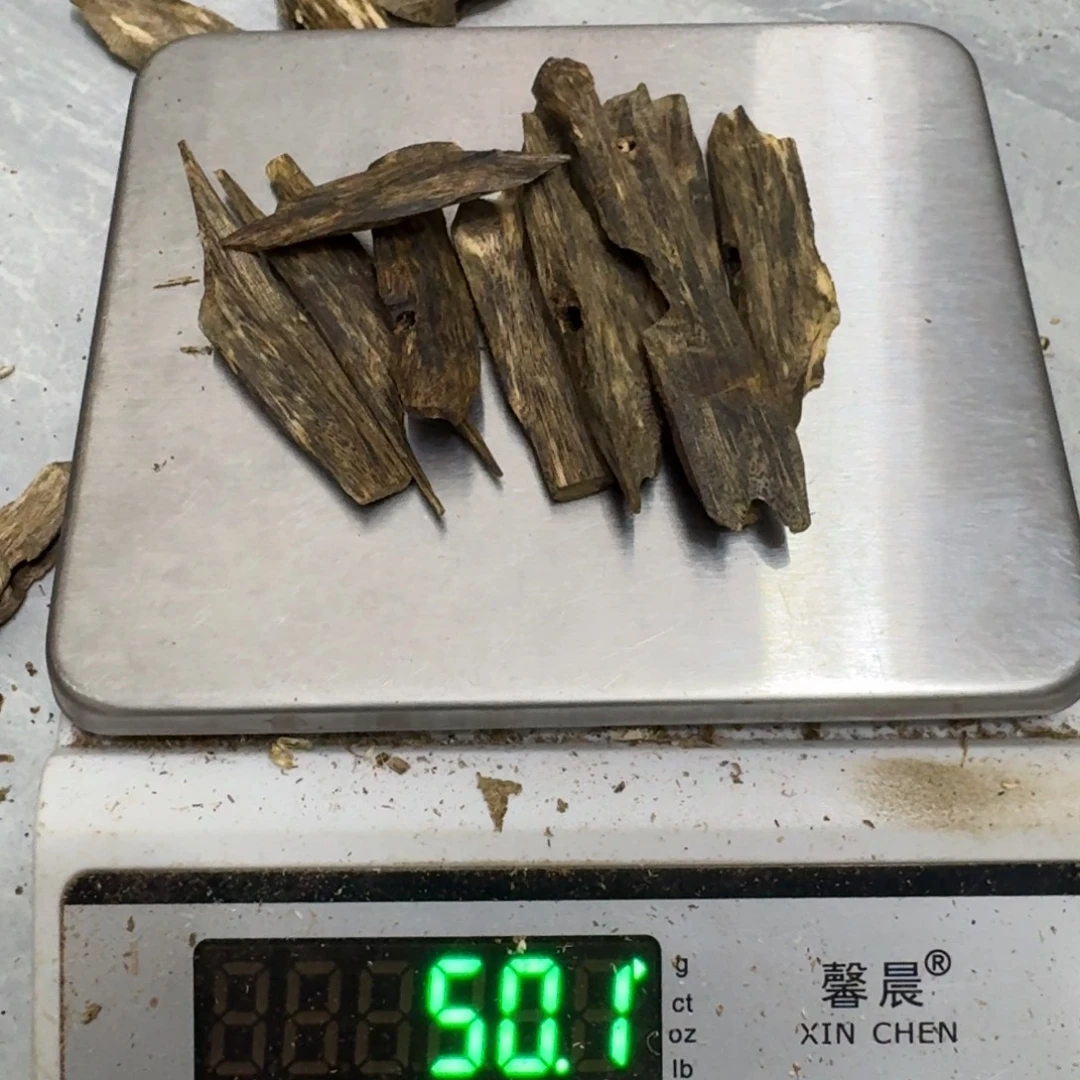 沉香碎屑沉香绿绮楠沉香50克