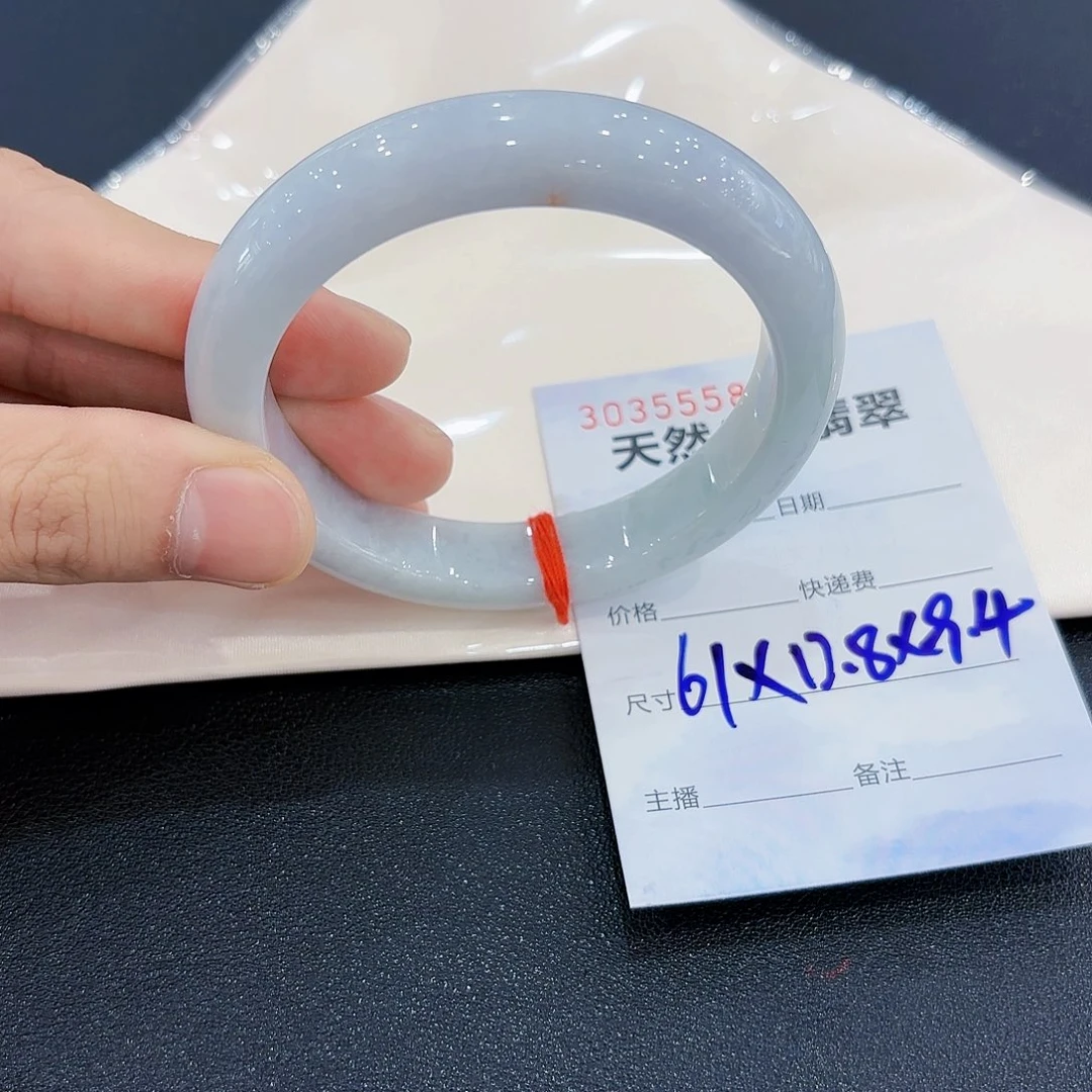 翡翠未镶嵌手镯翡翠手镯