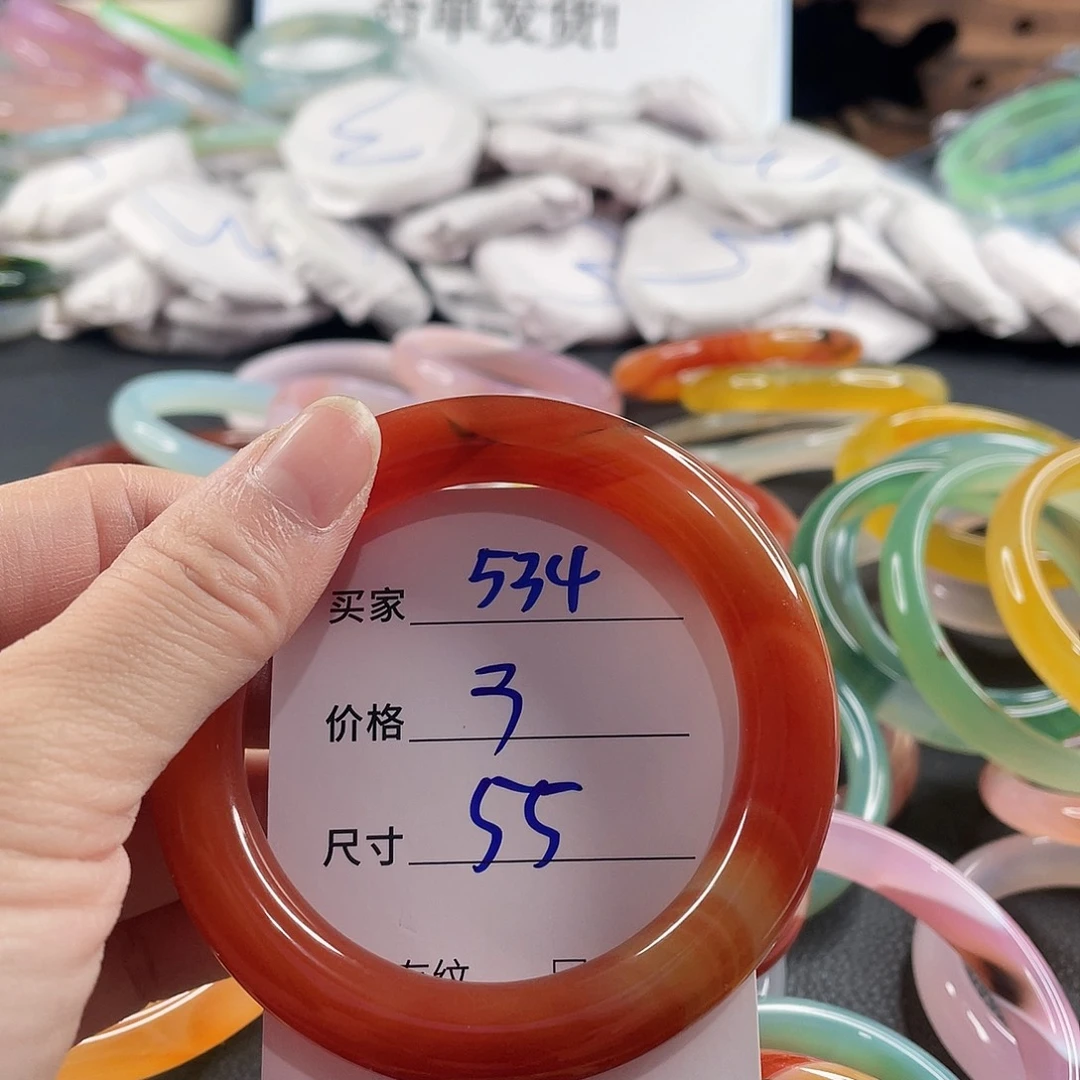 手镯玛瑙/玉髓未镶嵌
