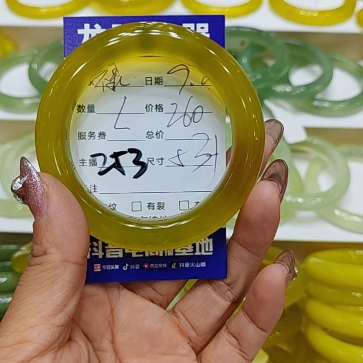 【闪购商品】未镶嵌岫玉手镯禄*岫玉