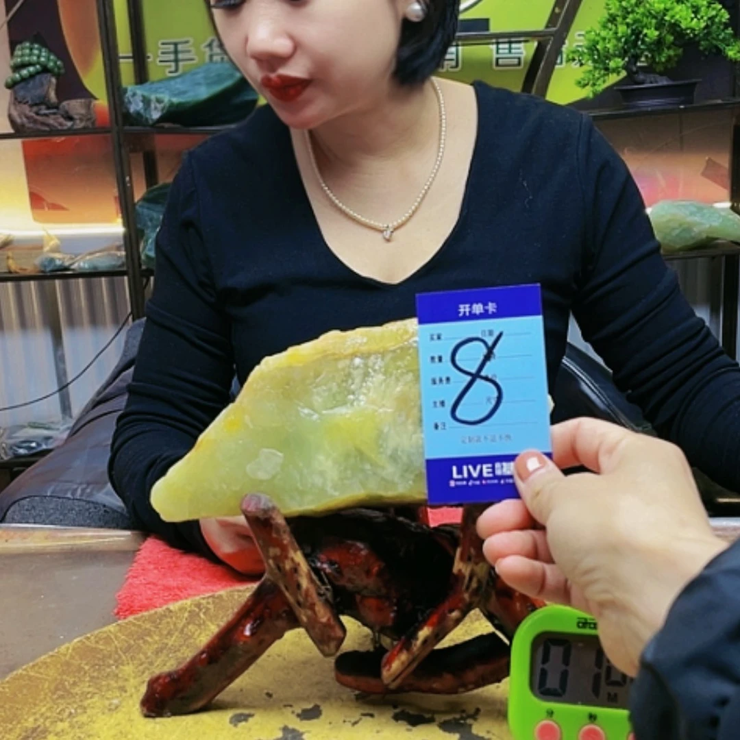 【闪购商品】蛇纹石玉原石未镶嵌简****事