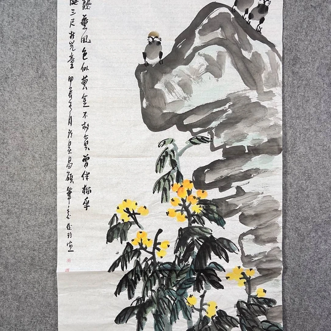 国画467 花鸟在此鸣叫的声响声