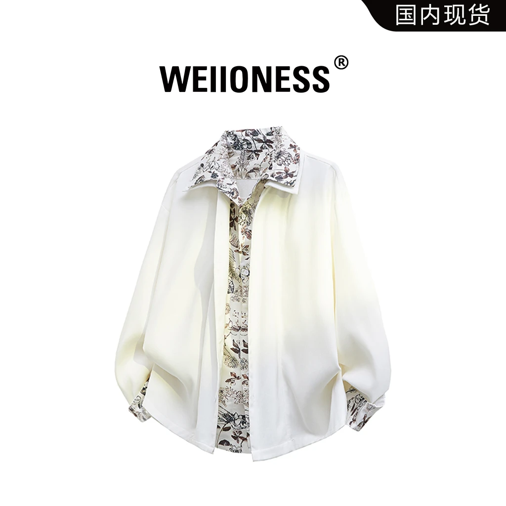 WEIIONESS假两件长袖衬衫男士秋季新款设计感痞帅男生衣服高级感