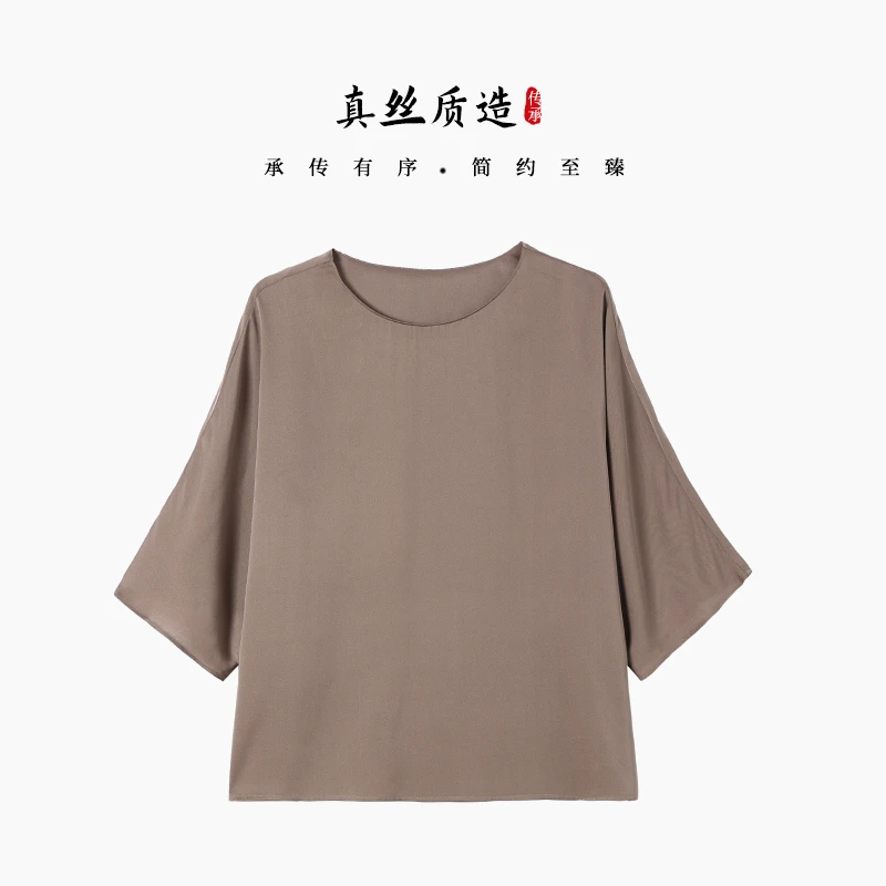 桑蚕丝上衣透气吸汗连肩袖圆领套头短衫颜色柔和时尚夏季薄款真丝