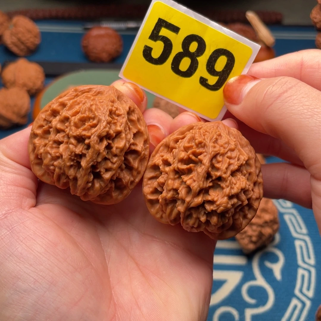 吊坠文玩核桃41满天星589号