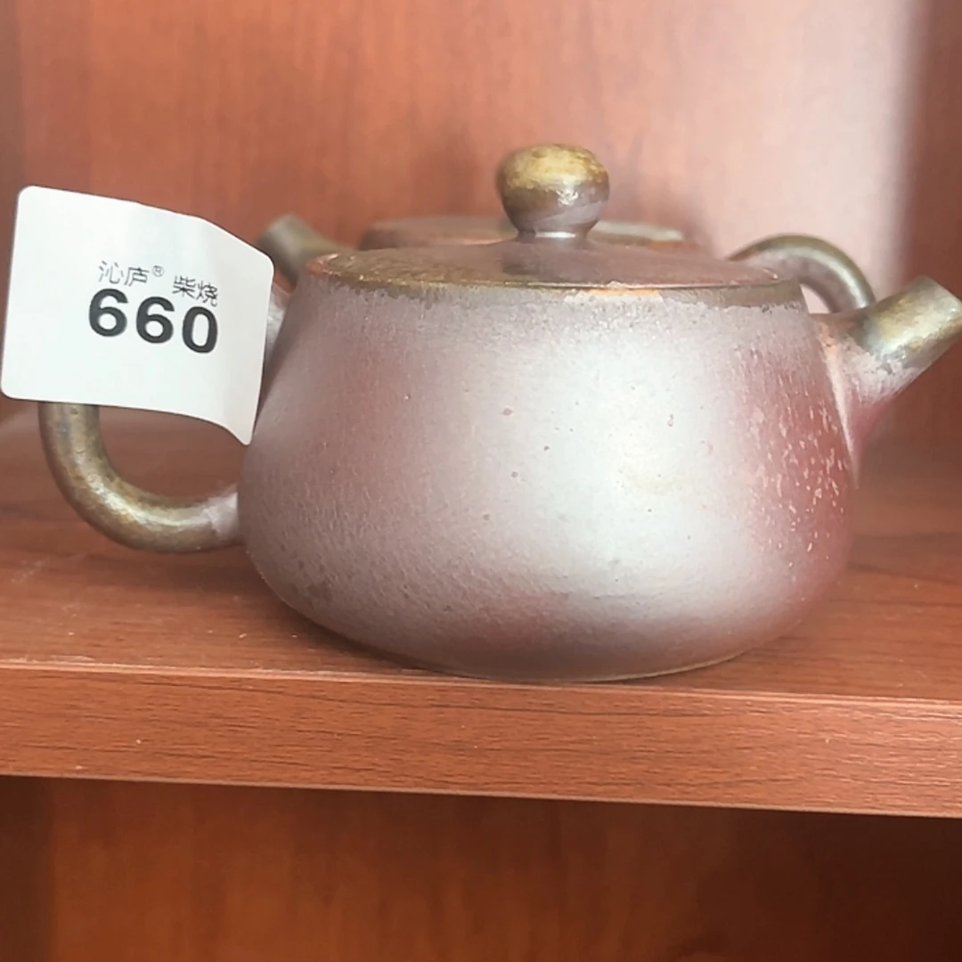 【闪购商品】沁庐柴窑古法柴烧手工茶具