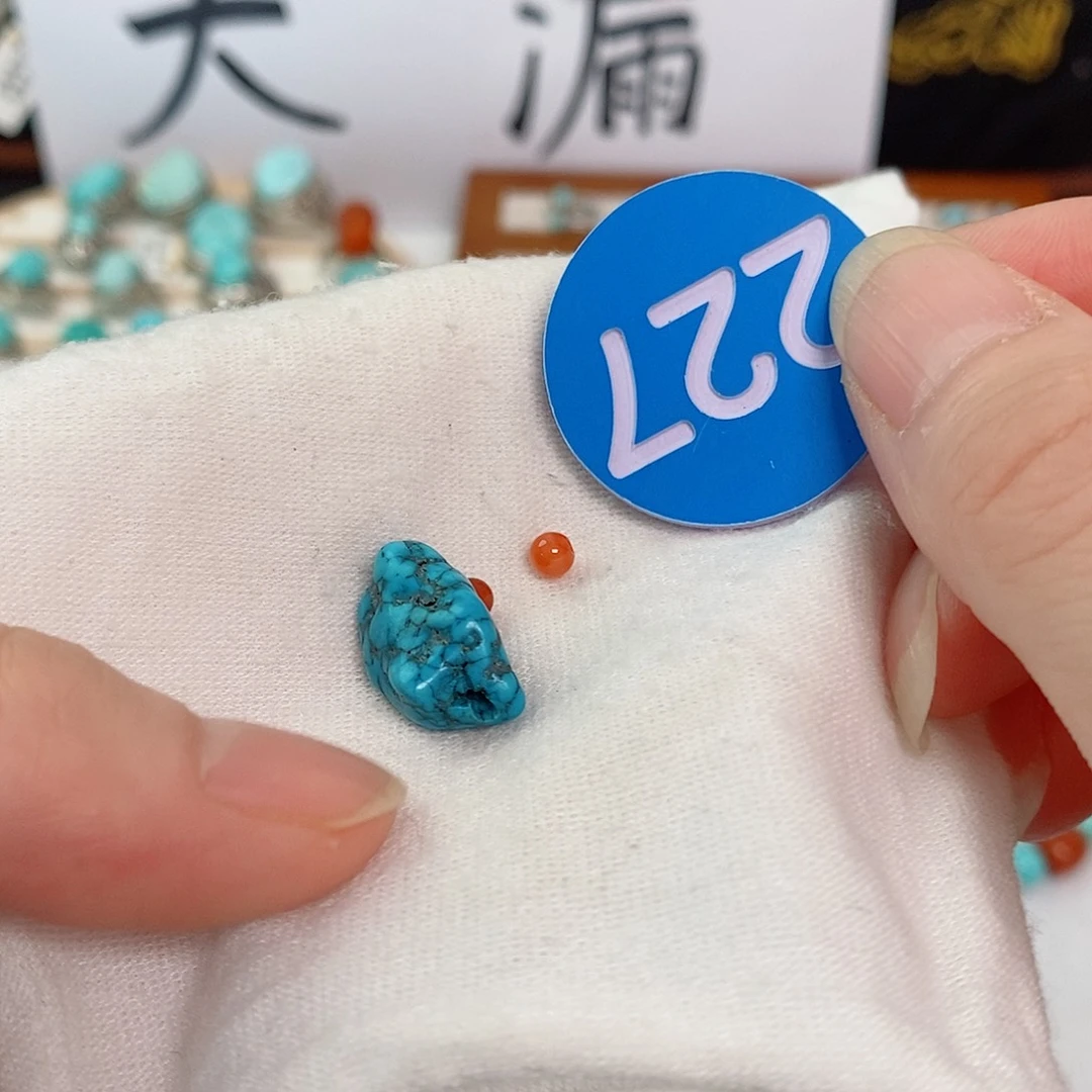 南红玛瑙未镶嵌珠宝奇石
