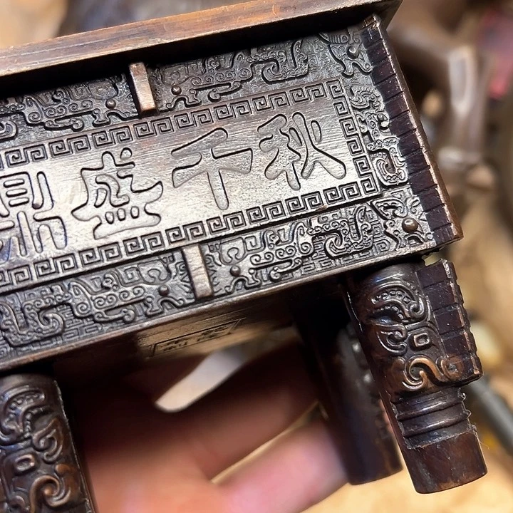 铜器工艺铜器工艺铜器工艺铜