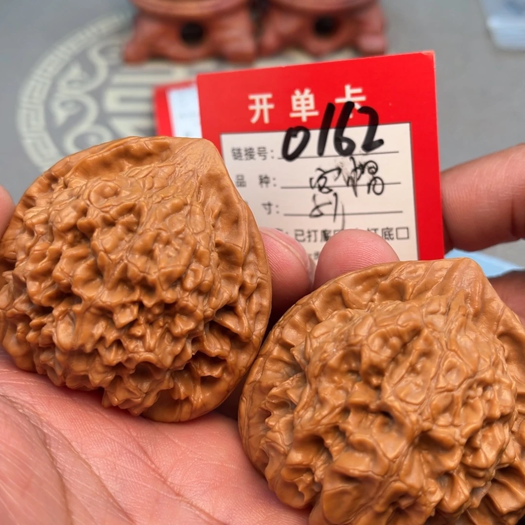 文玩核桃吊坠文玩