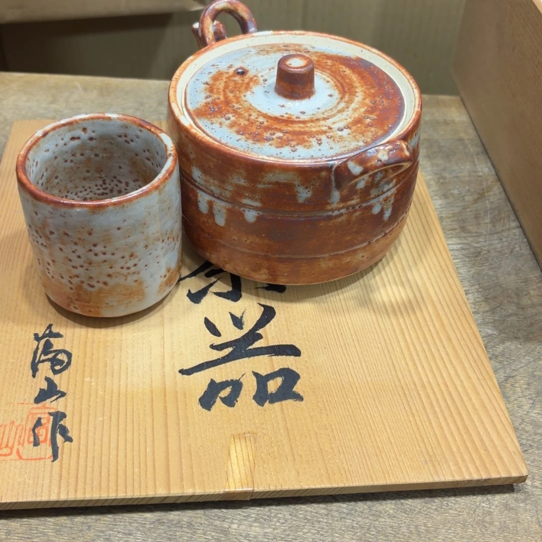 茶茶叙茶茶茶茶茶茶茶茶