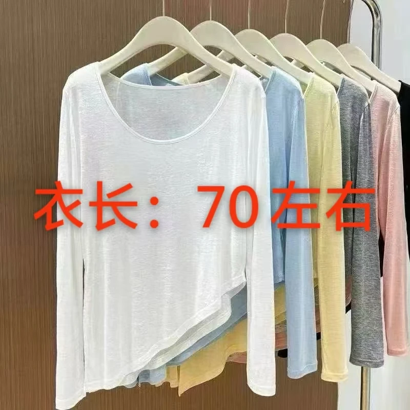 068 冰丝套头上衣T恤