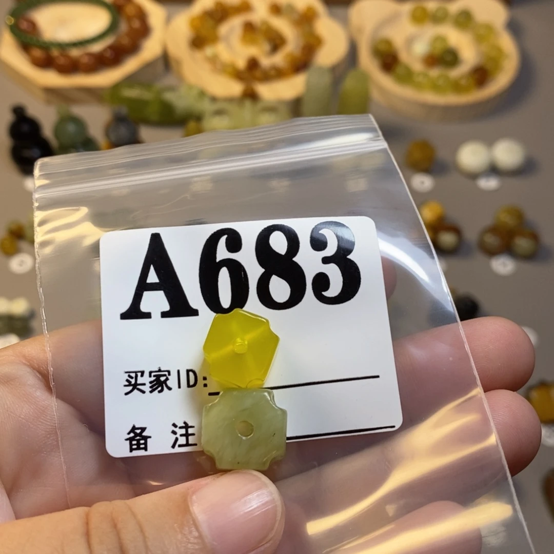 【闪购商品】未镶嵌岫玉配珠胖**我