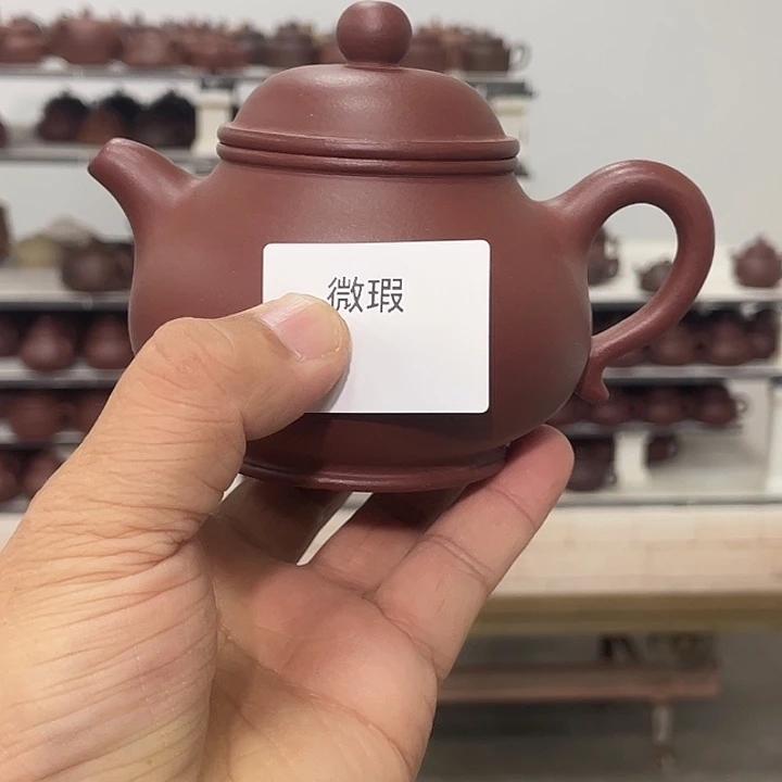 紫砂茶壶紫砂茶具220cc