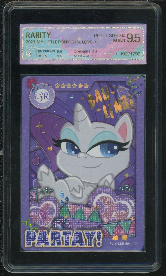 奇萌大眼lsr珍奇（PL-星LSR-004）评级卡牌一张+专属盒子