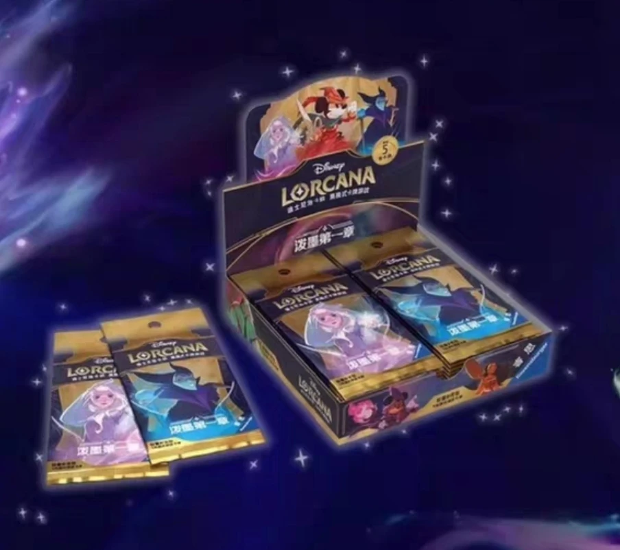 【米斯卡】第一弹扩充包DDP