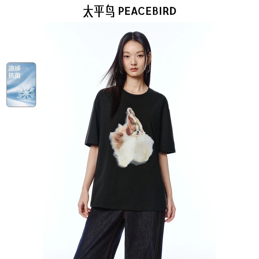 【3A抗菌】太平鸟遮热凉感潦草小狗图案短袖T恤新款上衣ABCNF240J