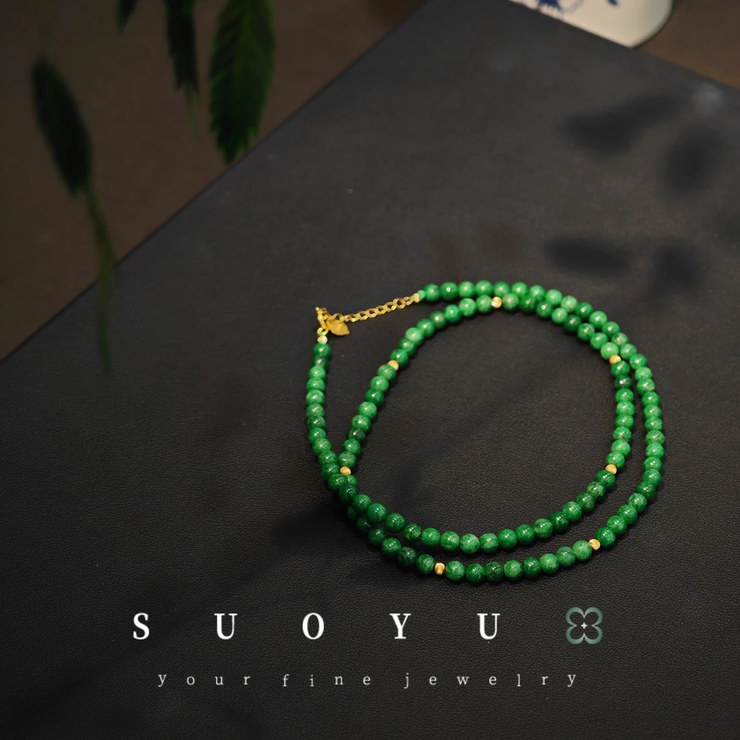 所欲珠宝|27 B24166-18k翡翠项链约4mm#多样性发一