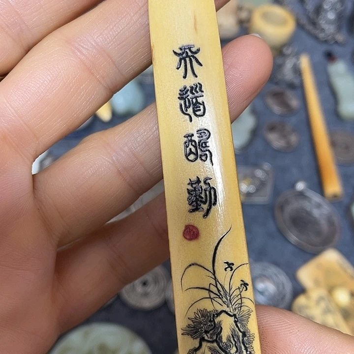 峰***哥琉璃手工艺品888888888888