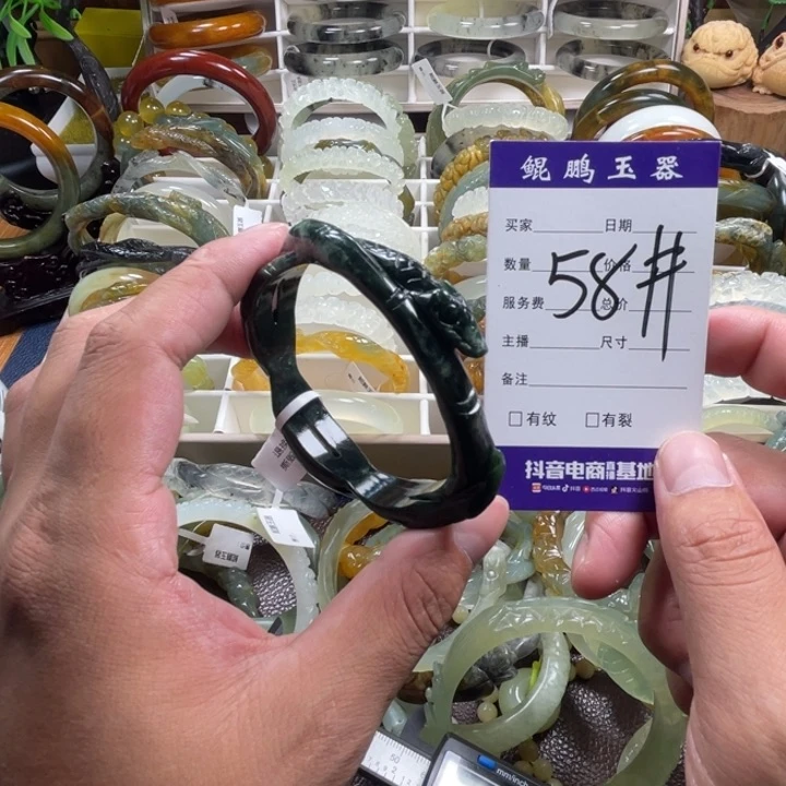未镶嵌蛇纹石玉手镯