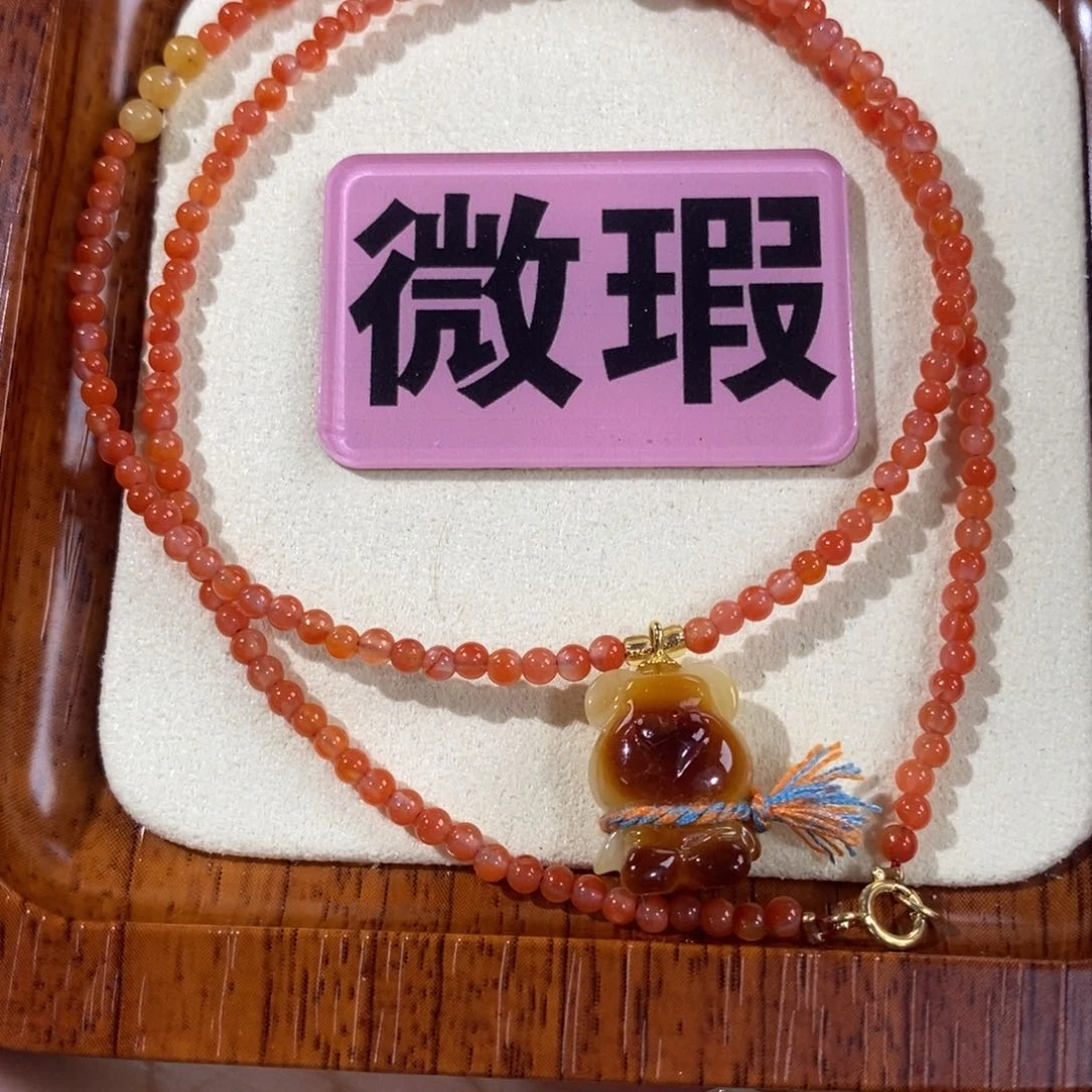 【闪购商品】未镶嵌琥珀裸石定制