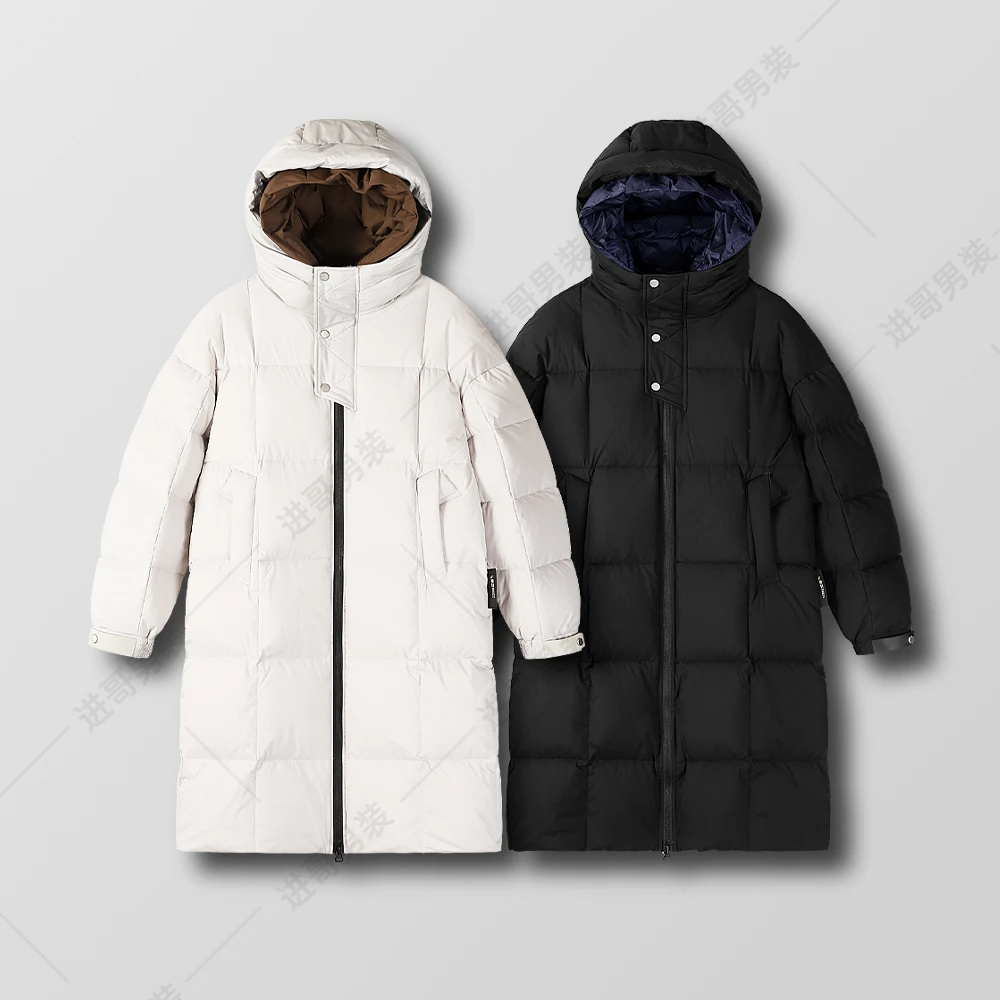 90鹅绒宽松长款羽绒服时尚百搭男士冬季蓬松保暖假两件双连帽