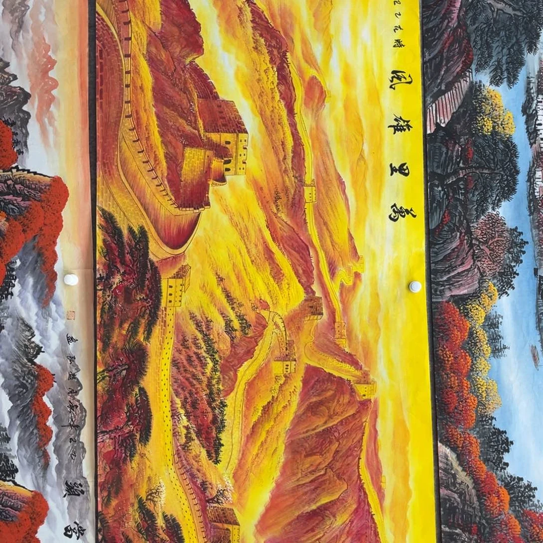 山***梯国画明月的直播间666