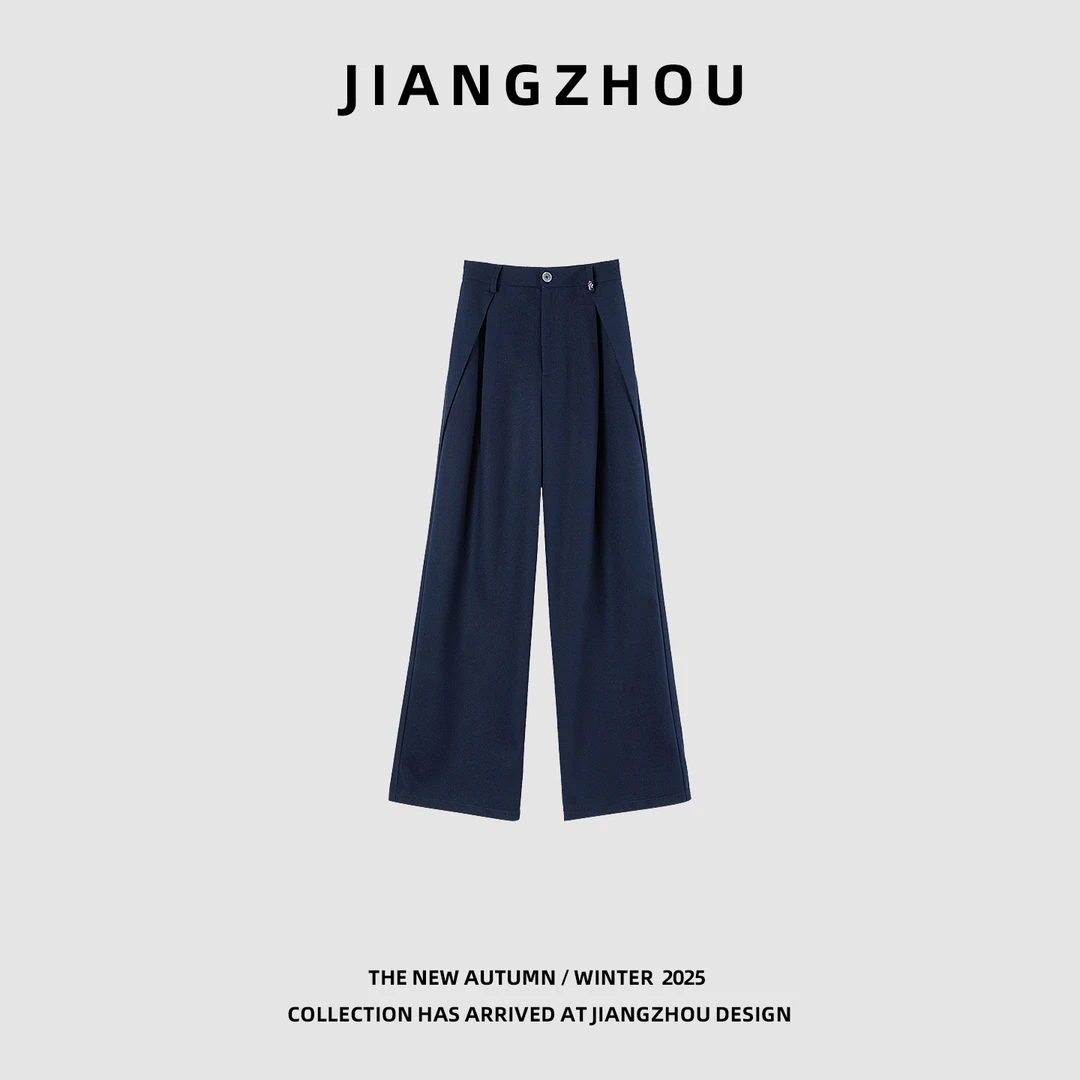 江洲【南茉】秋季新款经典简约风高腰窄版微阔脚人字褶磨毛休闲裤子