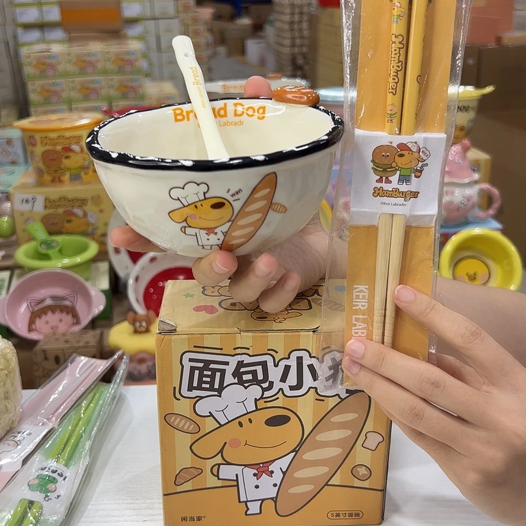 瓷191 加筷子。一次陶瓷陶瓷陶瓷