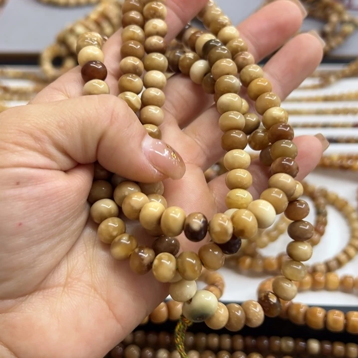 重***锅龙脊菩提手串卡9苹果花