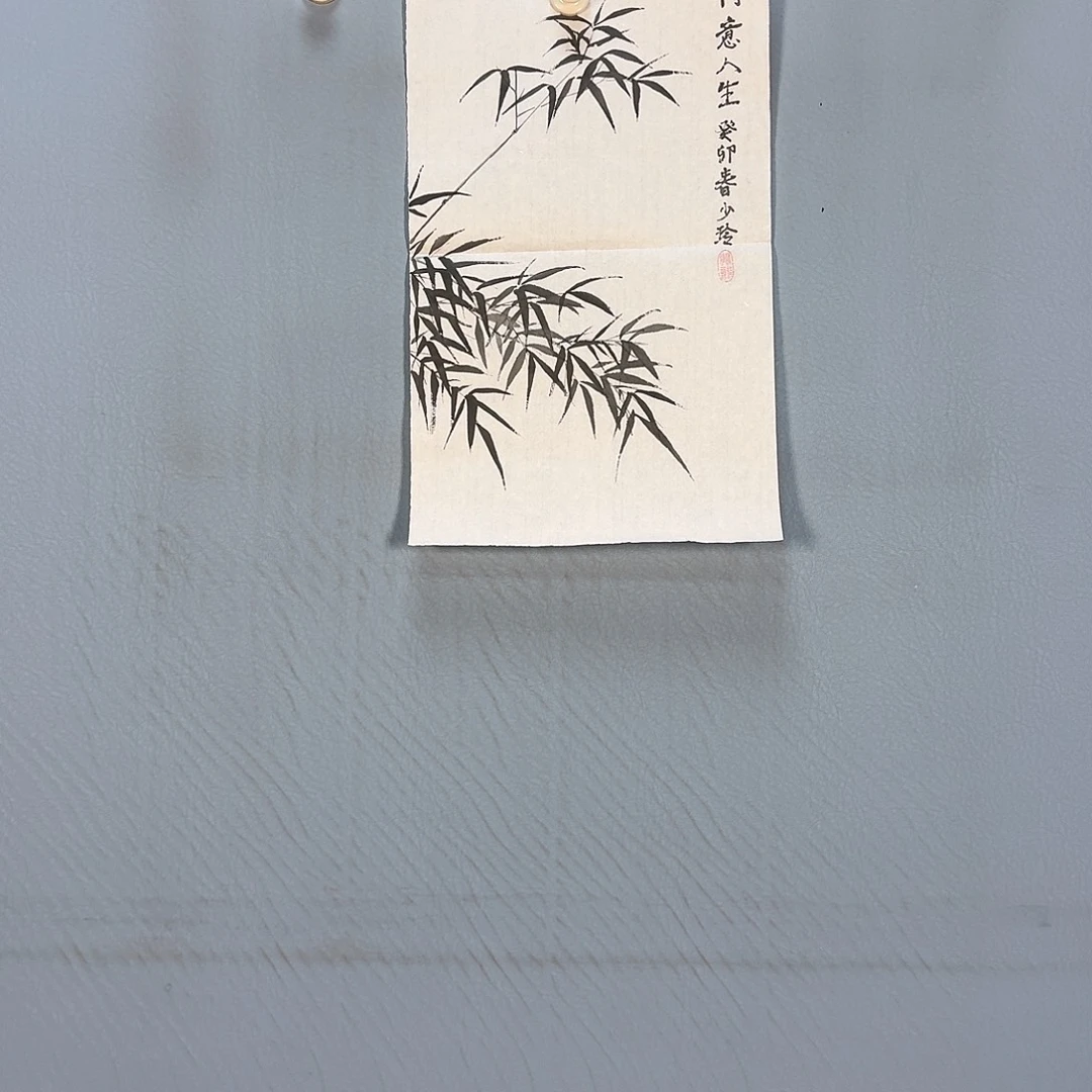 国画475 克啦啦啦啦啦啦