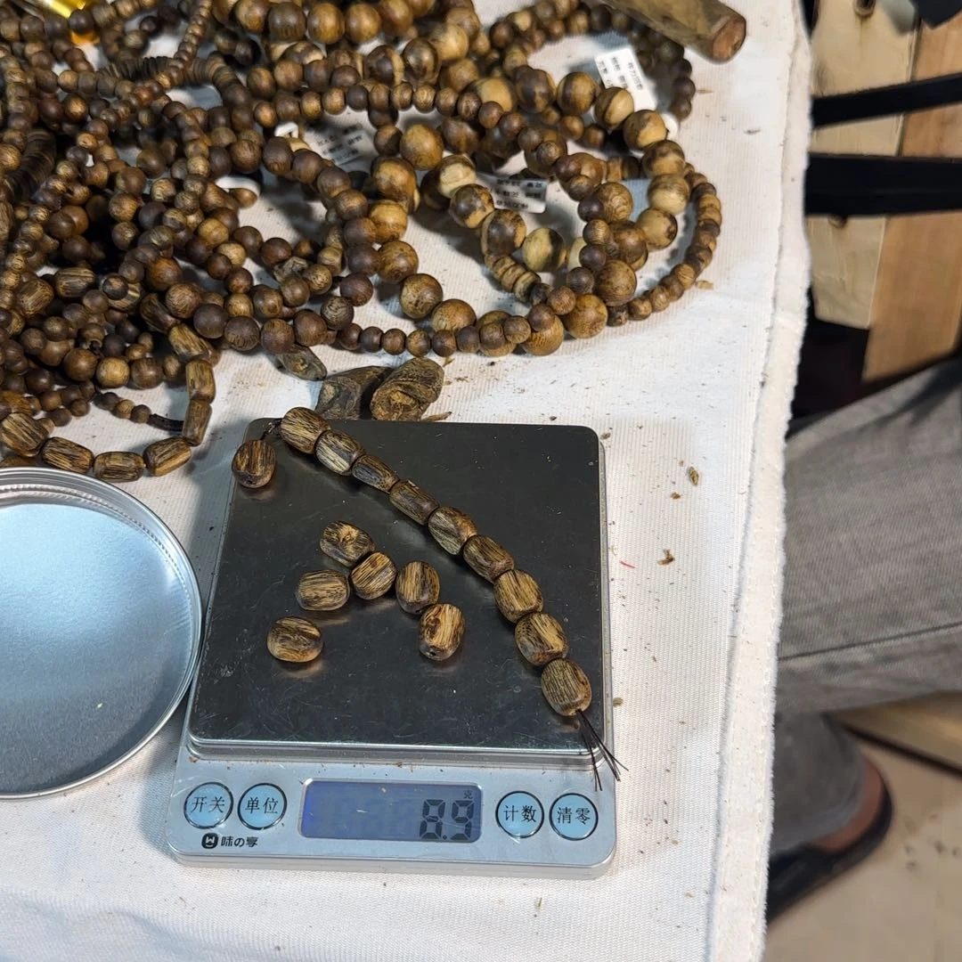 奇楠沉香手串随行8.8